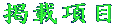 fڍ